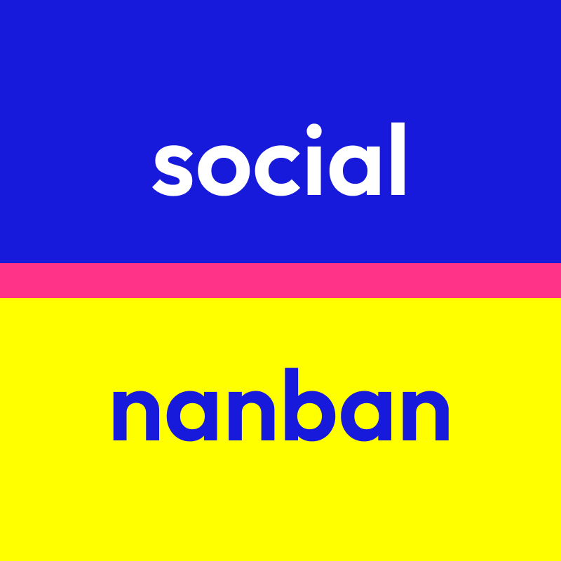 Social Nanban Marketing and Technology Company Logo